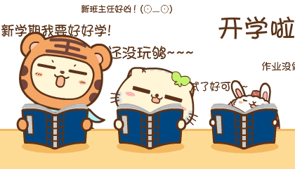1.gif