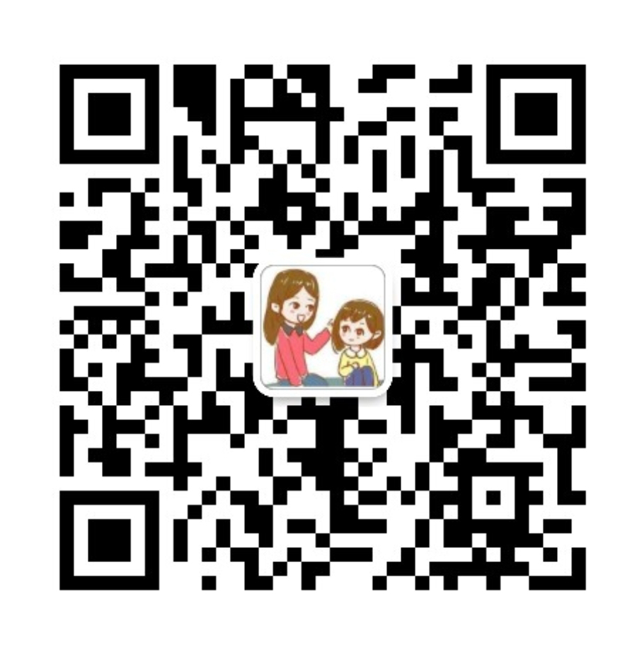 微信圖片_20190831104110.jpg