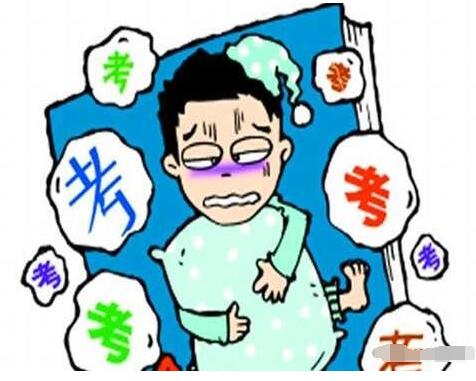 QQ截圖20201127164140.jpg