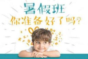 如何看待新高考復(fù)讀