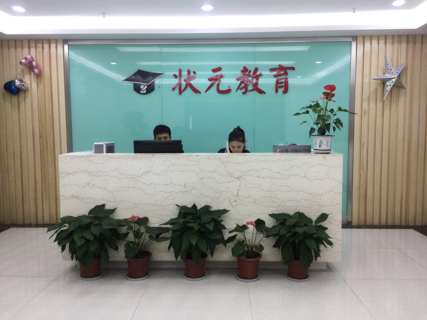 廣埠屯校區(qū).jpg