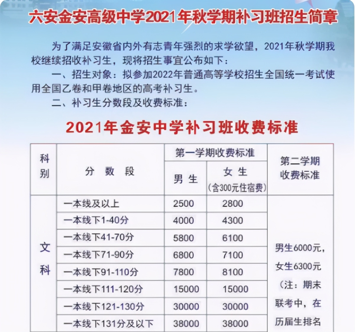 cf59a09dbc9a4855ac3618f33acd2e51.jpg