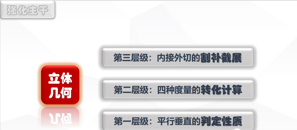 83d9f971150140fe8b7cd8993c5f9d04_tplv-obj.png