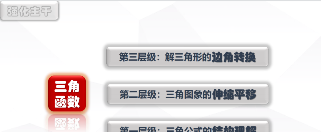 d9a786b477f941218d66fafb82802a8f_tplv-obj.png