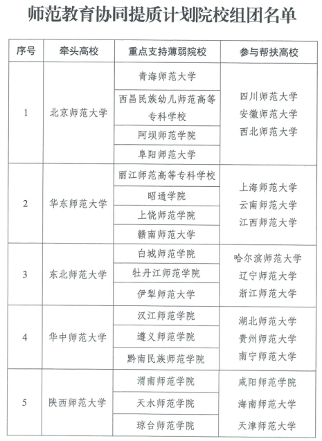 圖片8.png