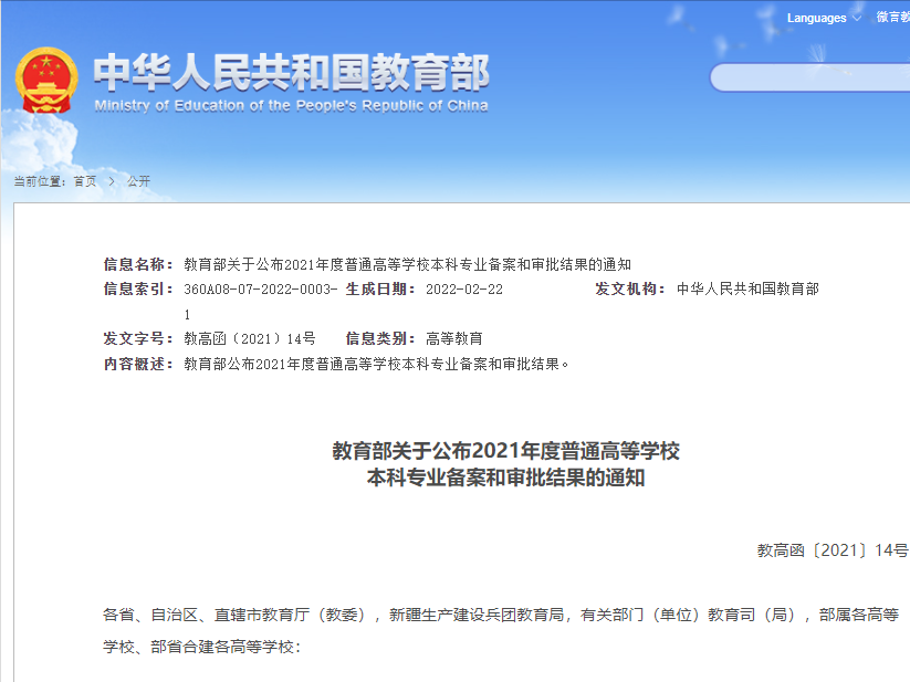 7b23509c11a7437185796236671f0971_tplv-obj.png