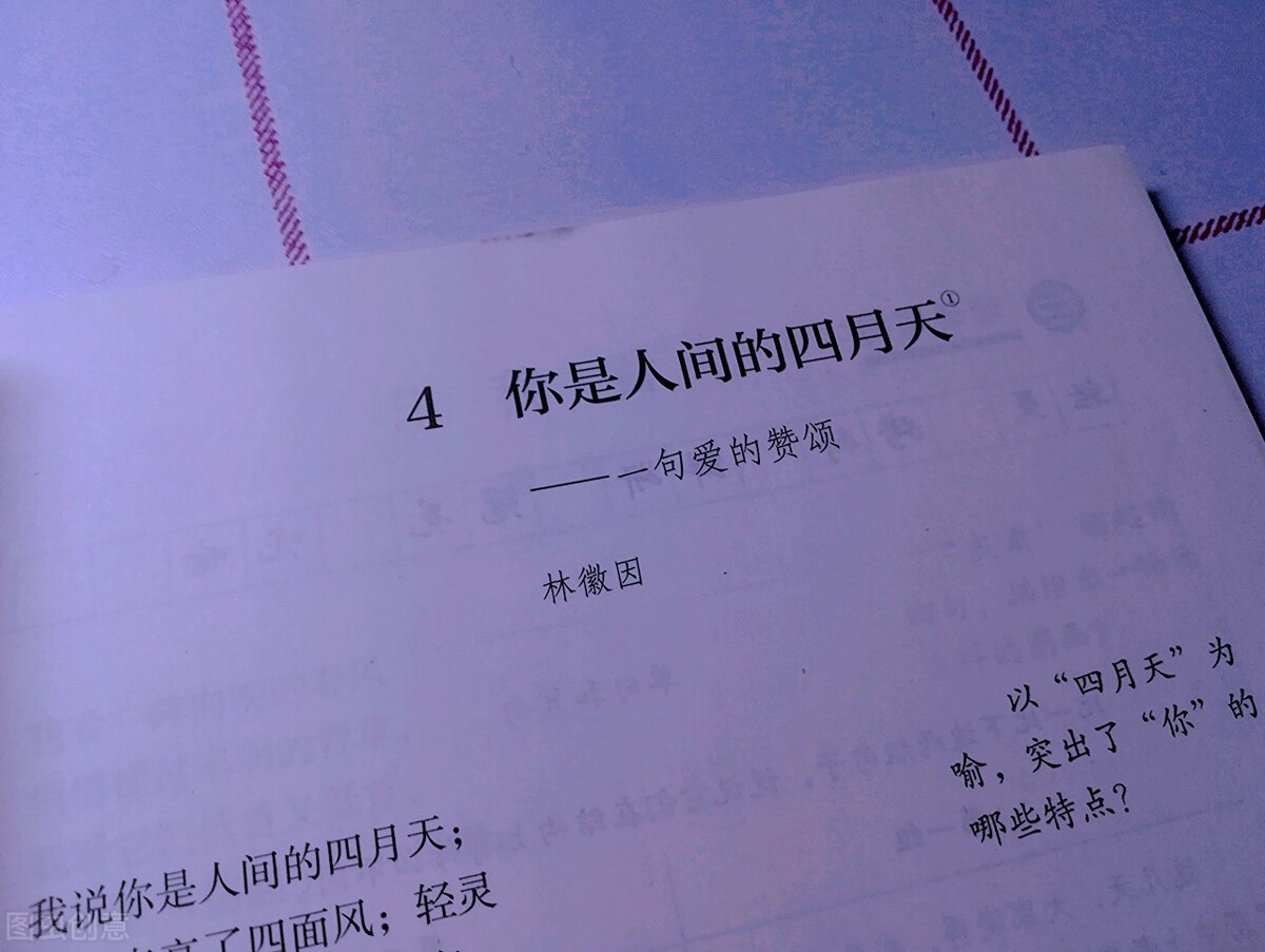 feeb2bde3fc44973b0bd870649fa2761_tplv-obj.jpg