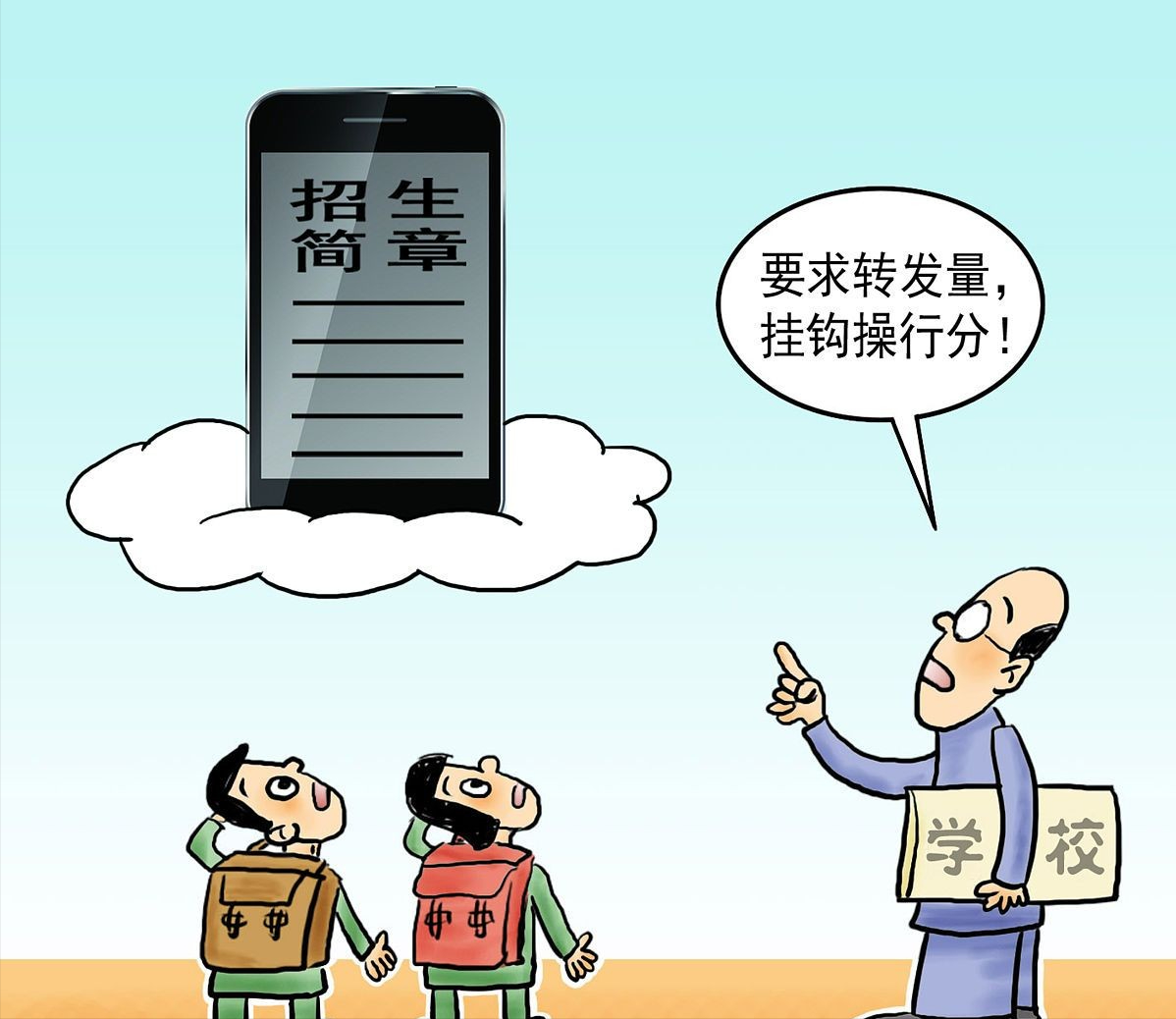 76a7bf32fc9d4a35b949fbf397cced05_tplv-obj.png