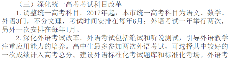 1c15b17038674f0f8a9be996f267afef_tplv-obj.png