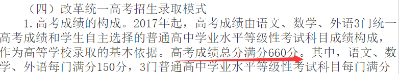 2b91c4b2855f4228b74a710efeb1c0d9_tplv-obj.png