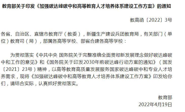e5ead1d1904f4759b4a8eb7305cd6e4d_tplv-obj (1).png