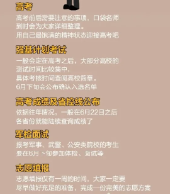 24.png