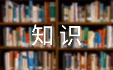 d6aacab605_5fbf7eadc17d3.jpg