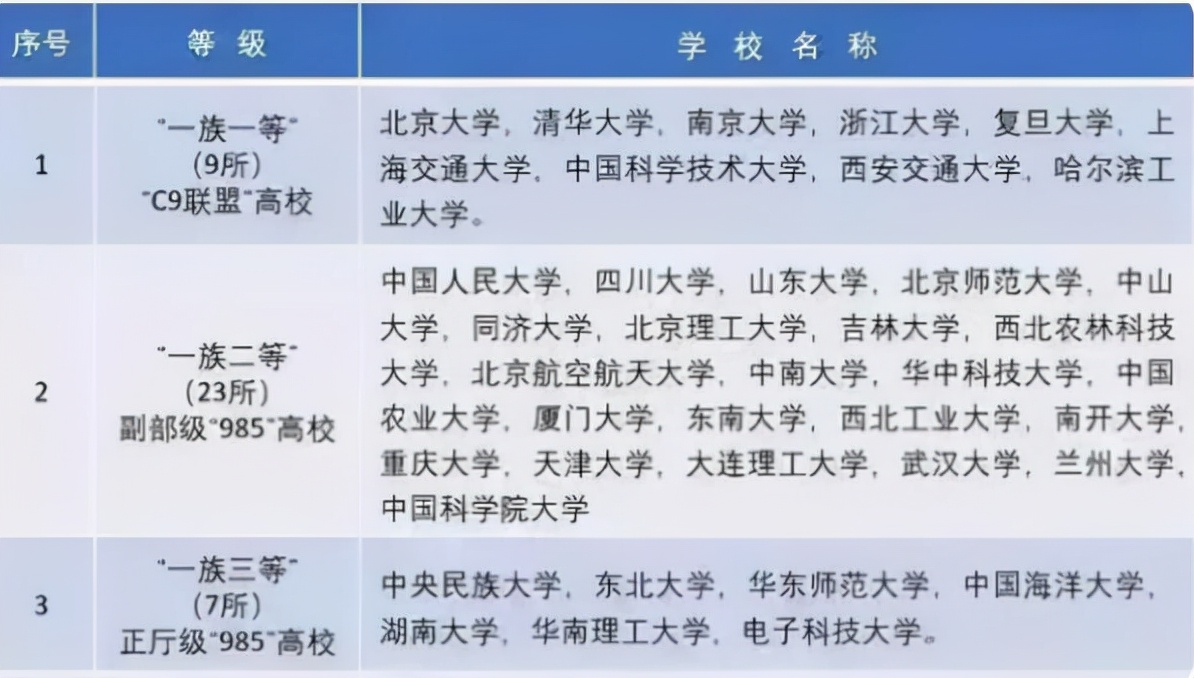 db8f540ccad44edcb9bb617fc0138795.jpg