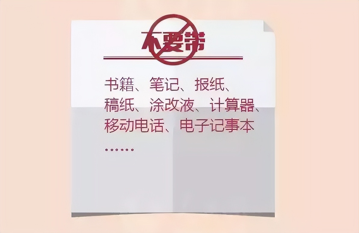 ee6b0c9de7ae4942b2d47c43f9c2d22a.jpg