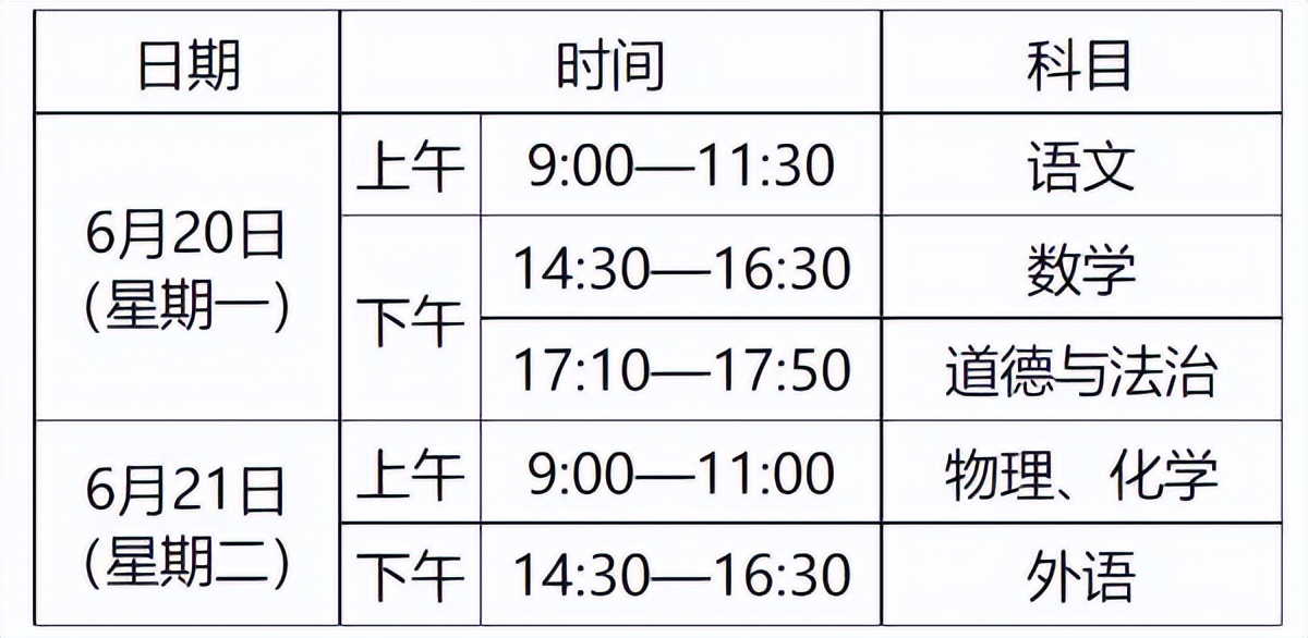 c9821660b9f74aab9910054b6a8e0619_tplv-obj.jpg