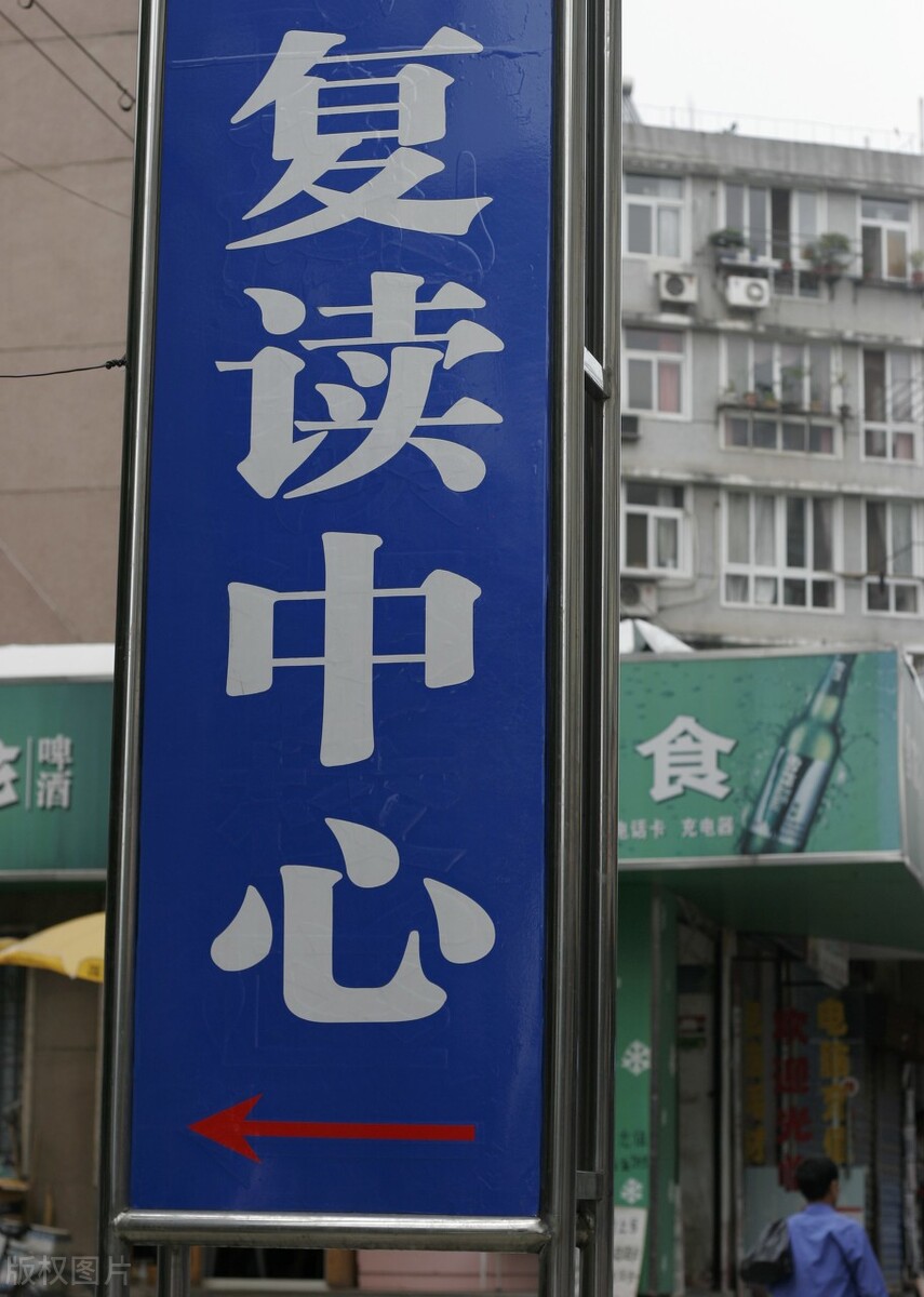 bbacb34a623f4175be1e53fcd9b6f465_tplv-obj.jpg