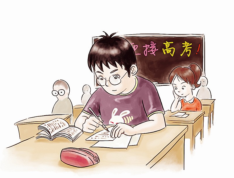 高考pg.jpg