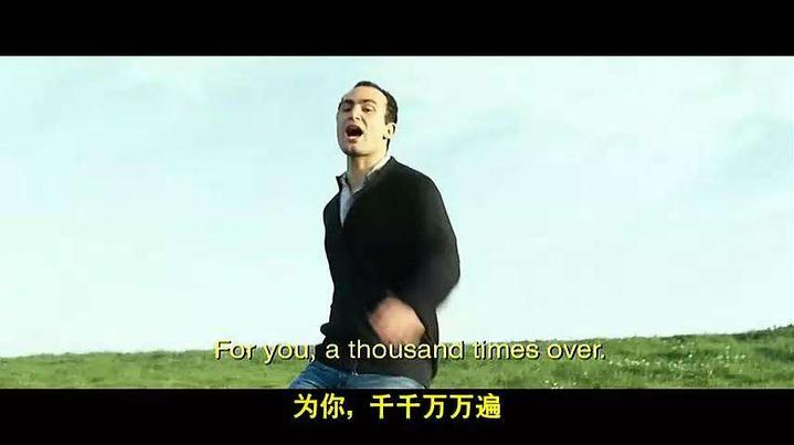 追風箏的人.jpeg
