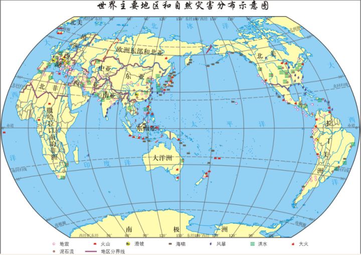 地理2.jpg