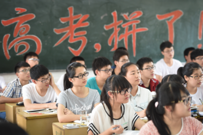 厭學(xué)1.png