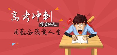 沖刺jpg.jpg