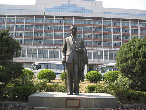 大學(xué).jpg