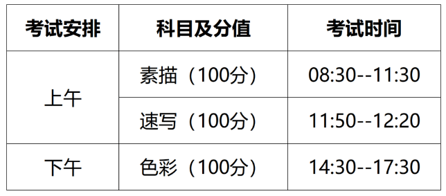 ea9614bb4e5c6a88f525706098ce616.png