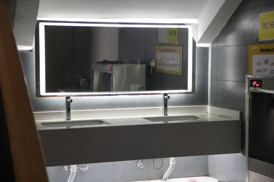 茶水間.jpg