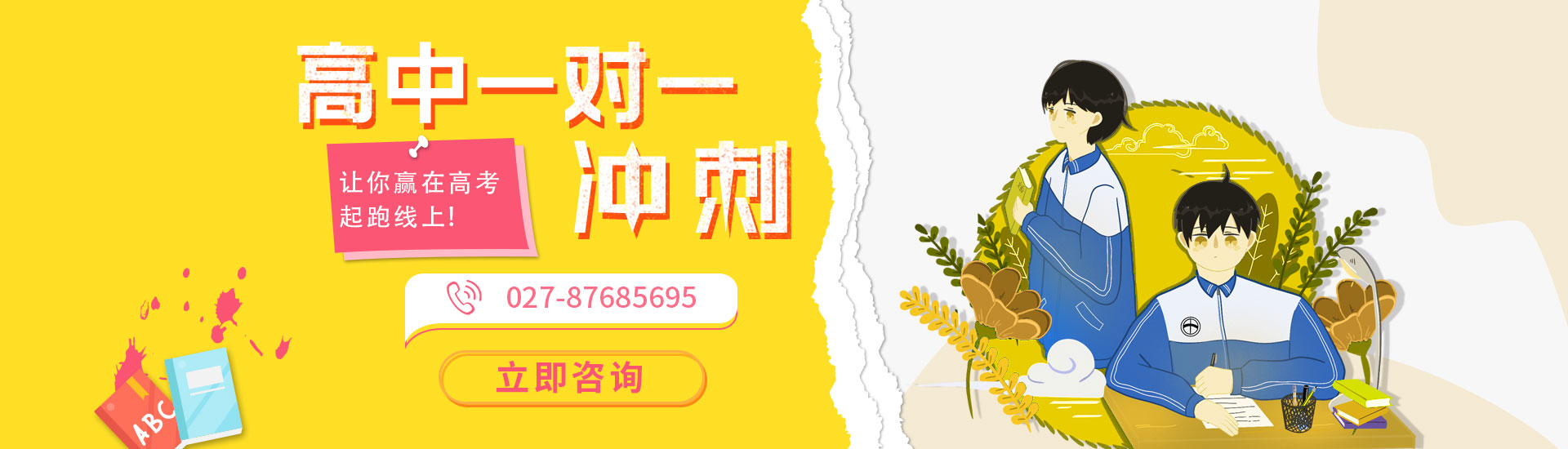 圖片2.png