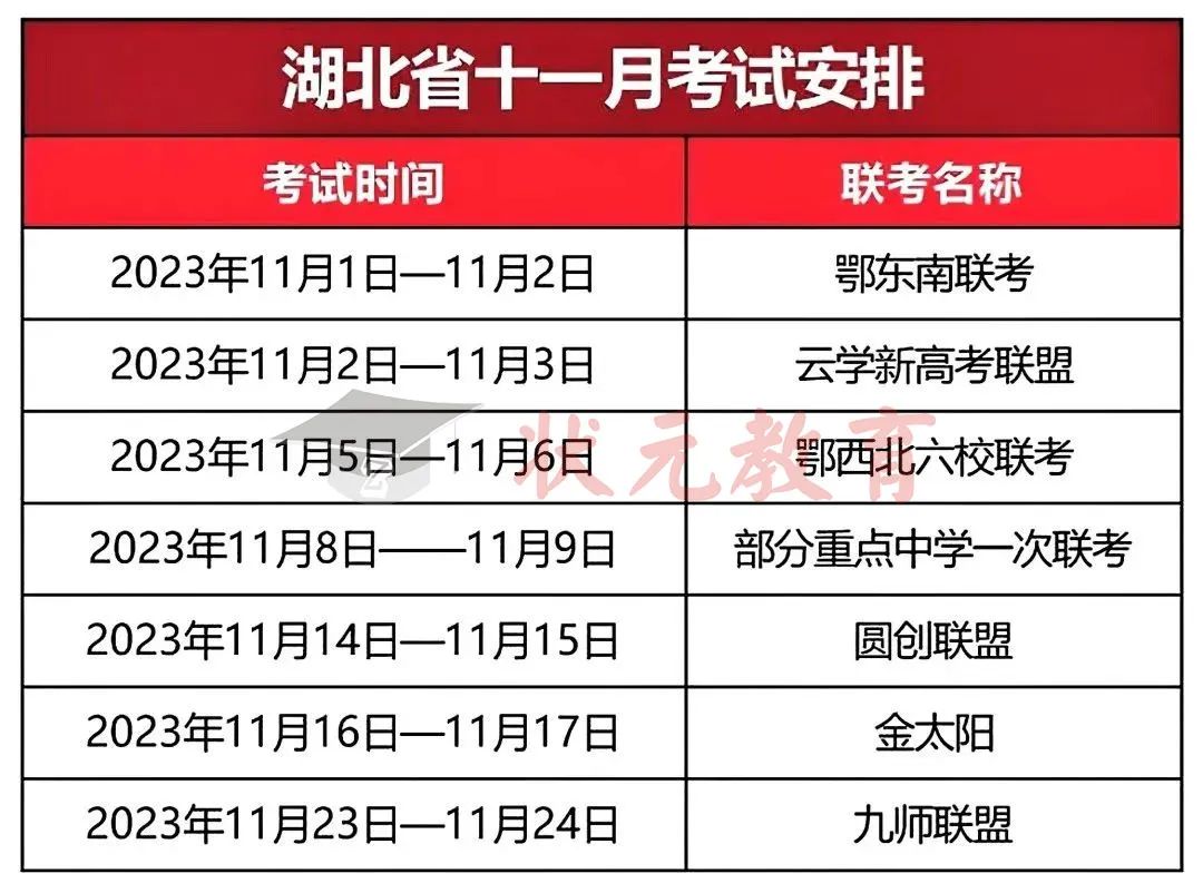 10月28日3.jpg