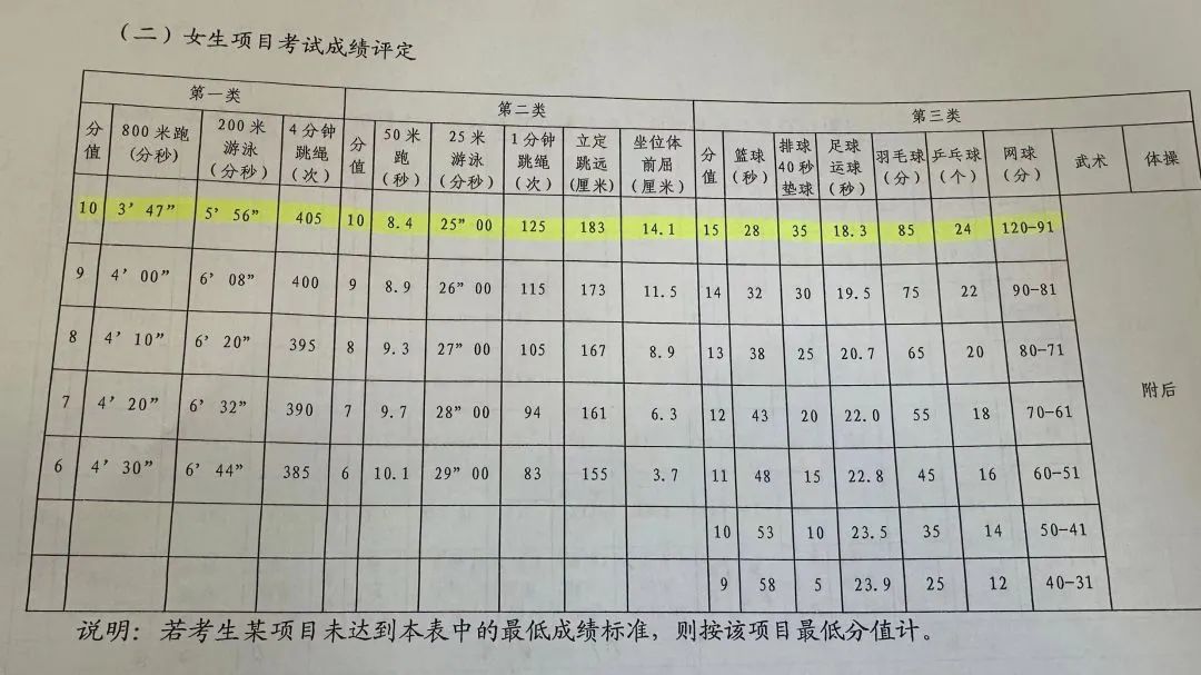 11月10日5.jpg