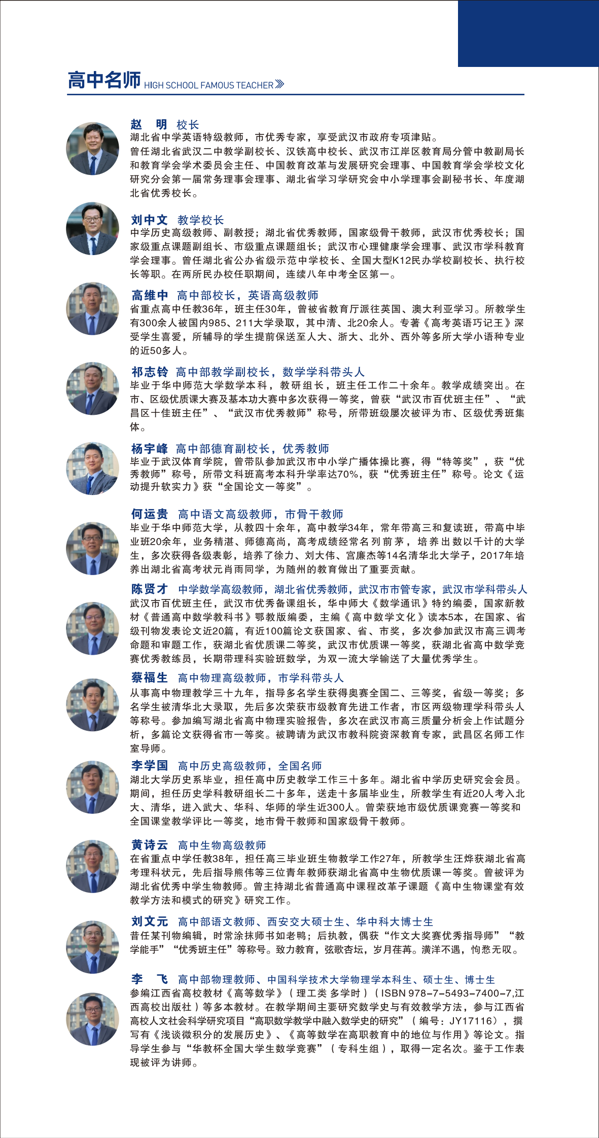8.png