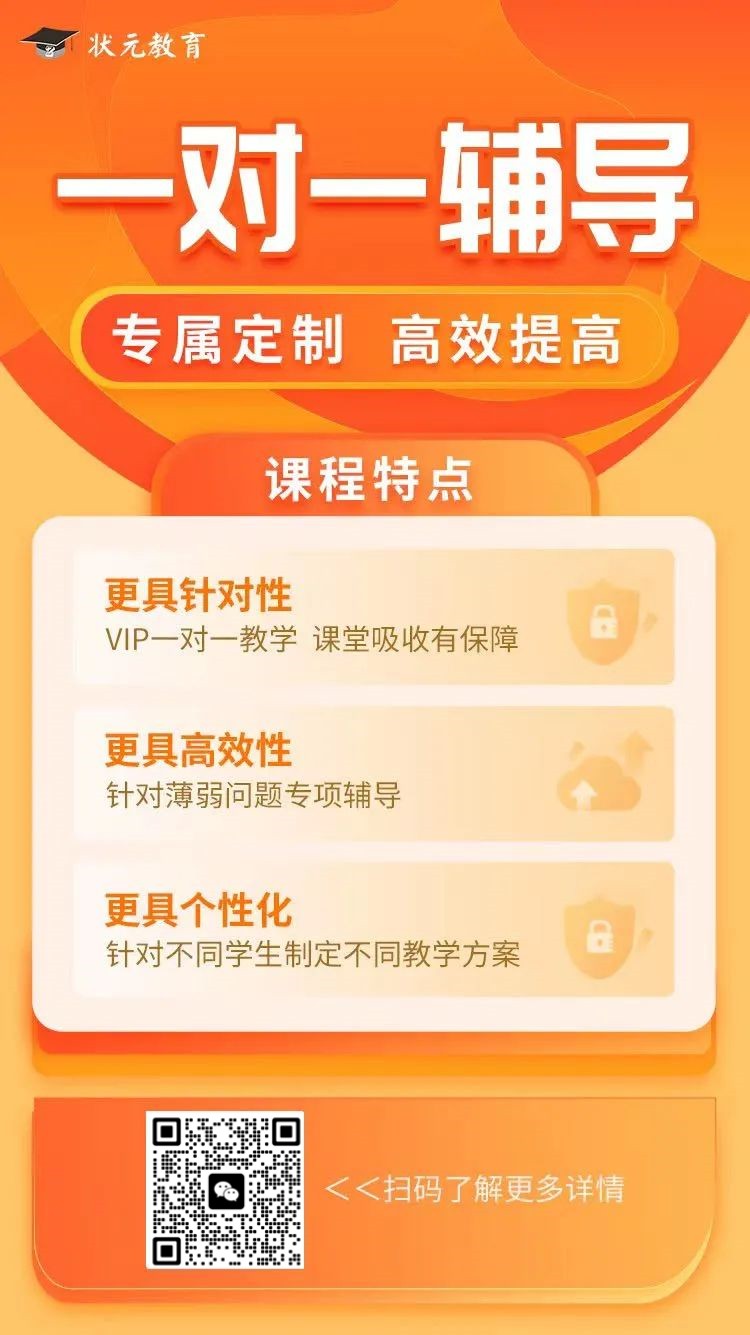 一對(duì)一.jpg