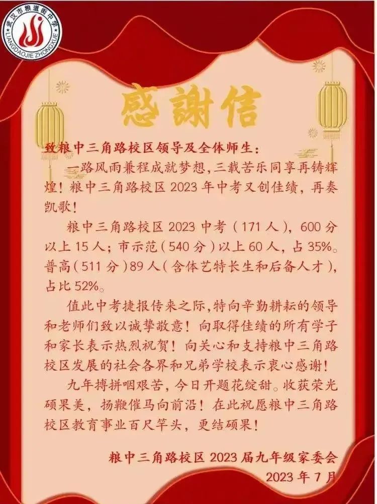 62.jpg