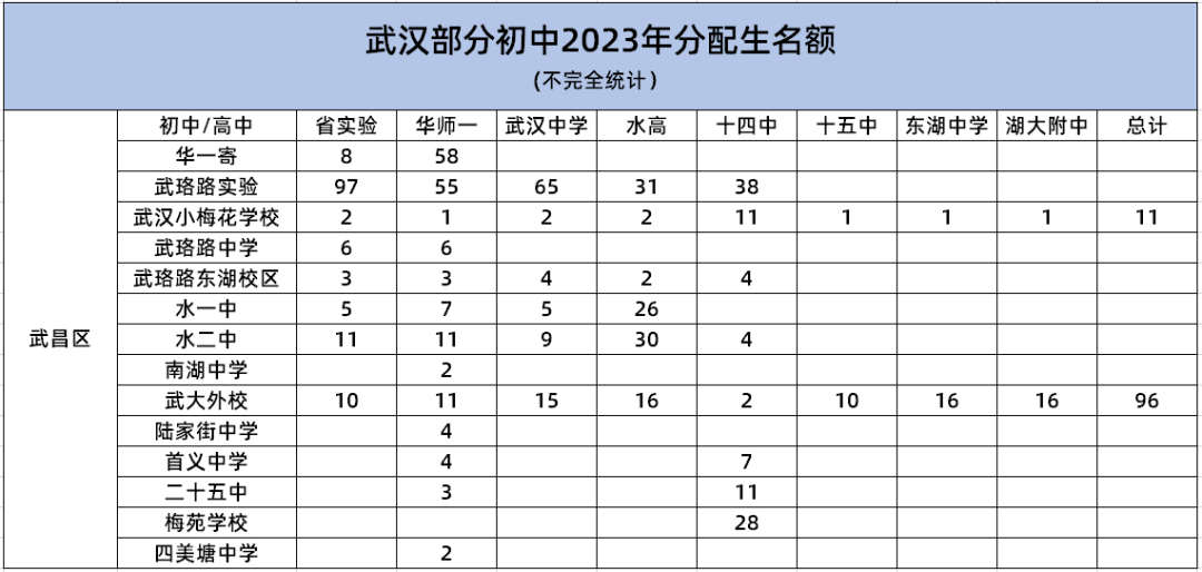 圖片2.png