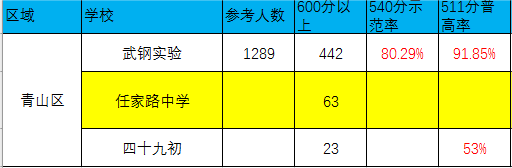 640(1).png