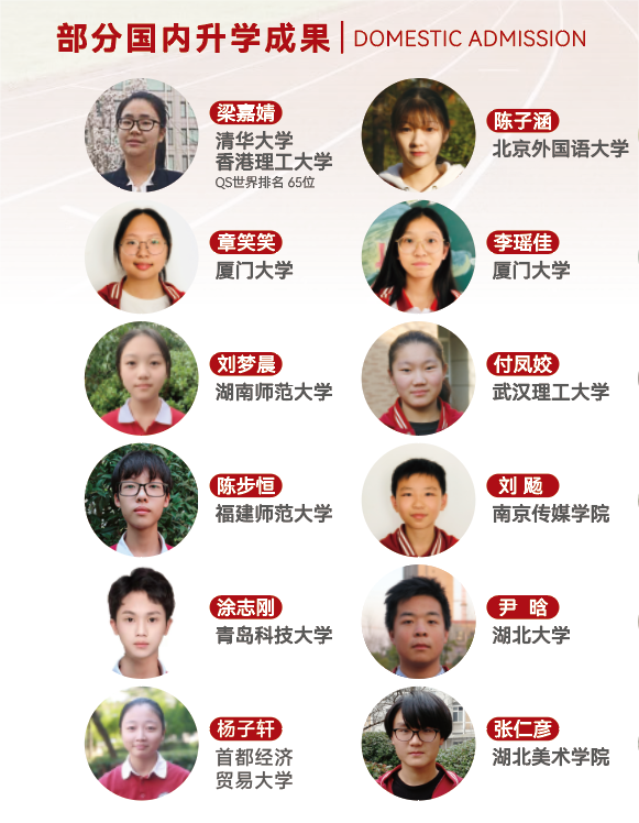微信圖片_20240225164716.png