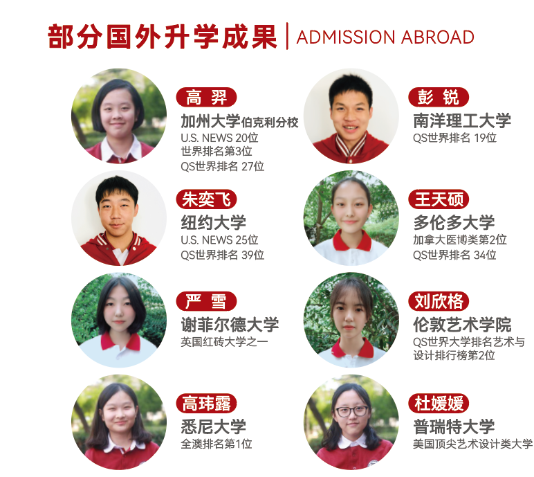 微信圖片_20240225164723.png