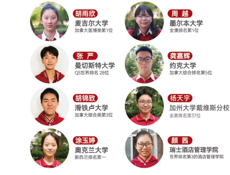微信圖片_20240225164727.png