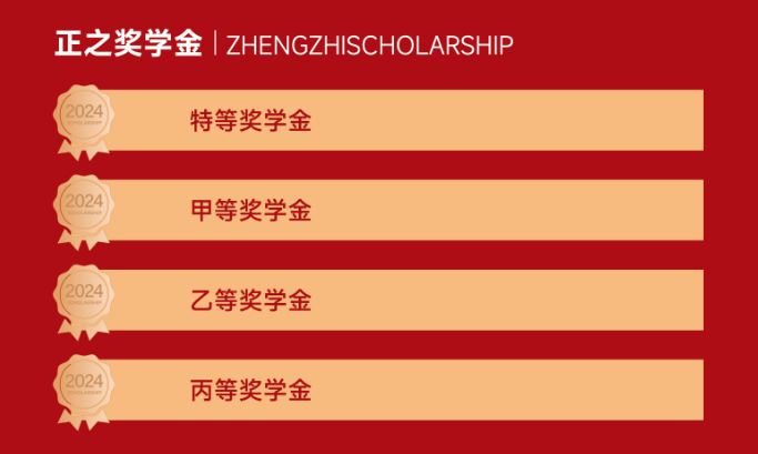 微信圖片_20240225164730.png