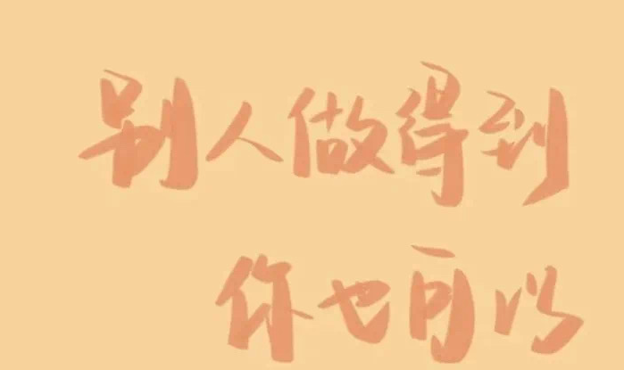 65f64d6e800b9.png