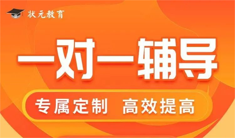 一對(duì)一(1).png