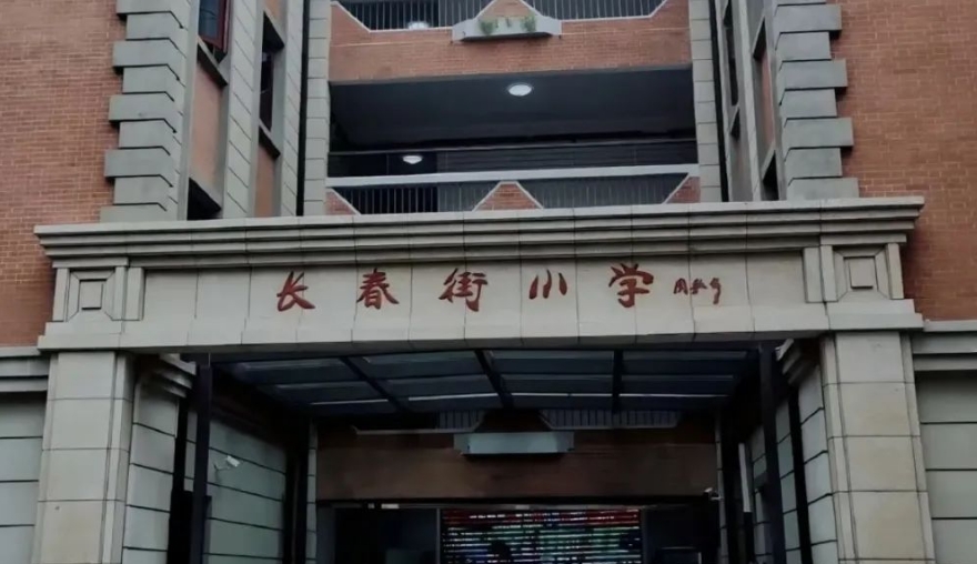 5.png