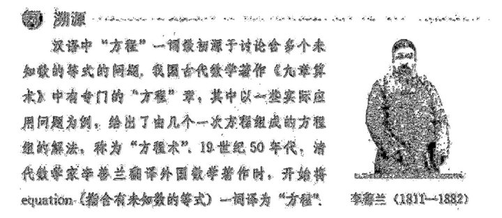 微信圖片_20240812151848.png