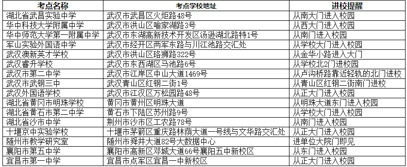 微信圖片_20240920174053.png