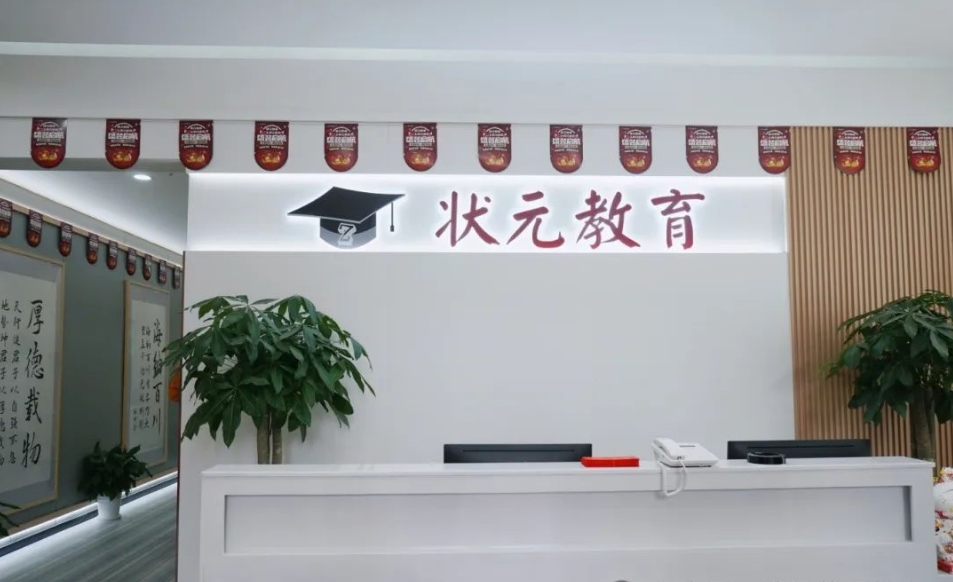 微信截圖_20241002103652.png
