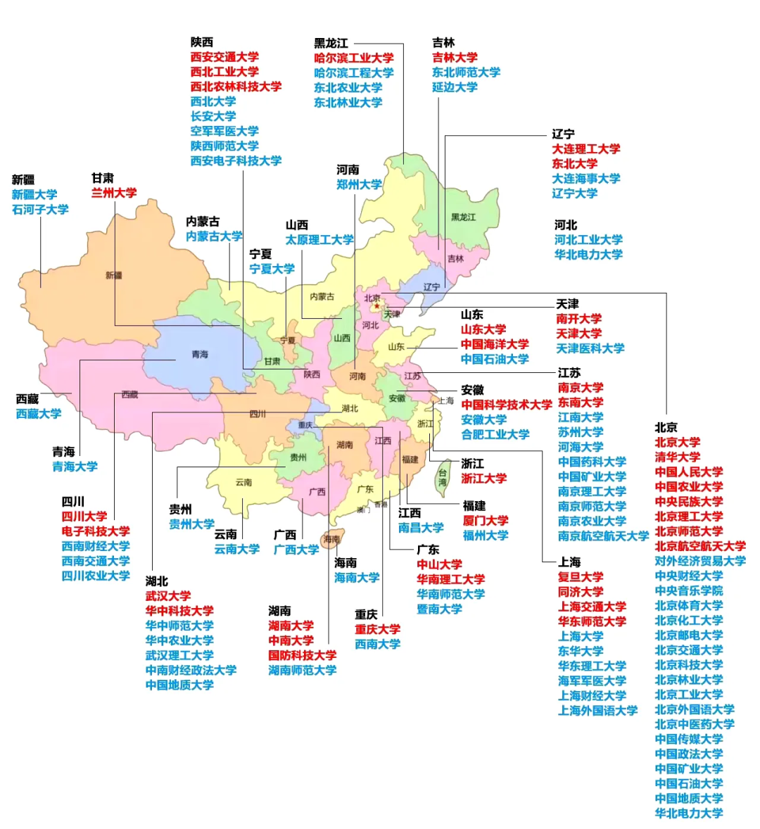 微信圖片_20241006180809.png