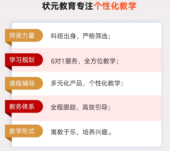 微信截圖_20241011165732.png