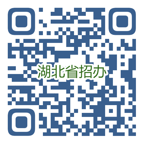 微信圖片_20250301153739.png